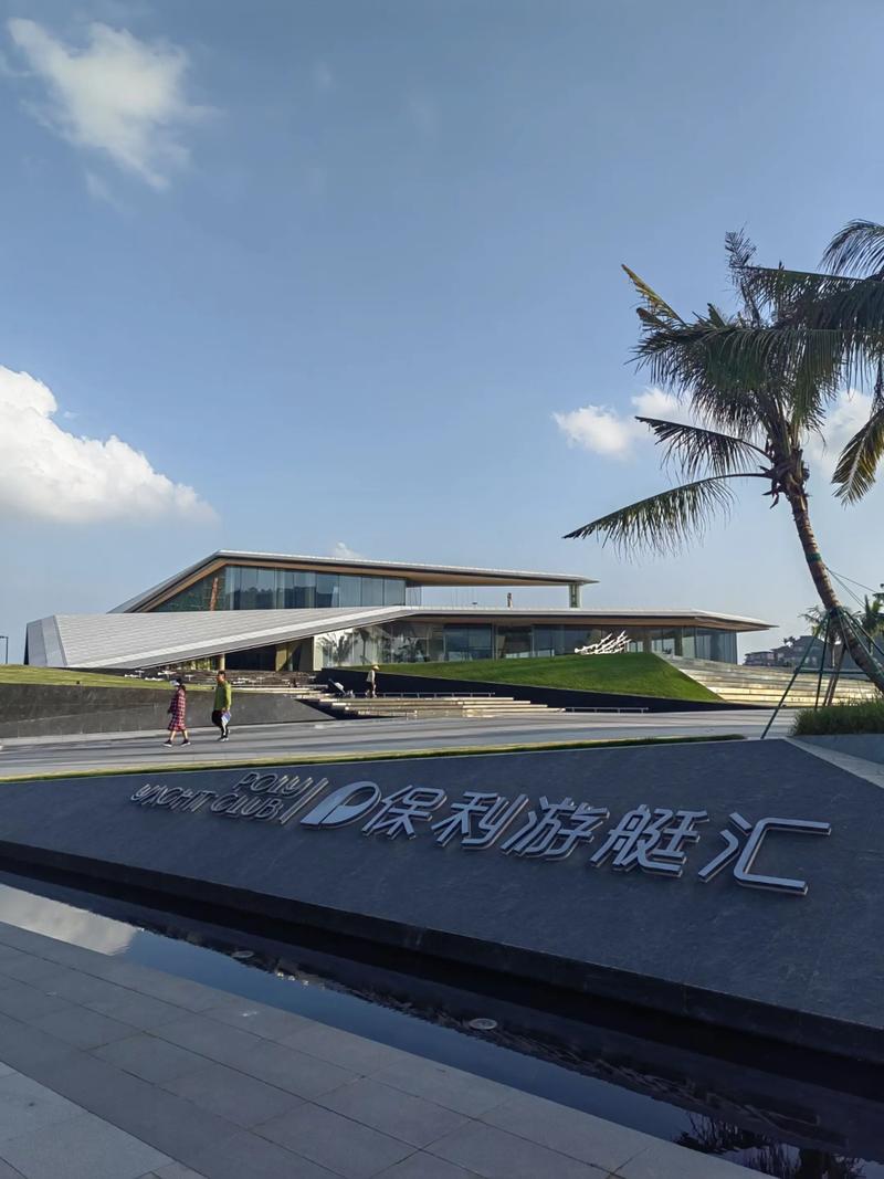 海南软件开发：数字经济时代的创新引擎