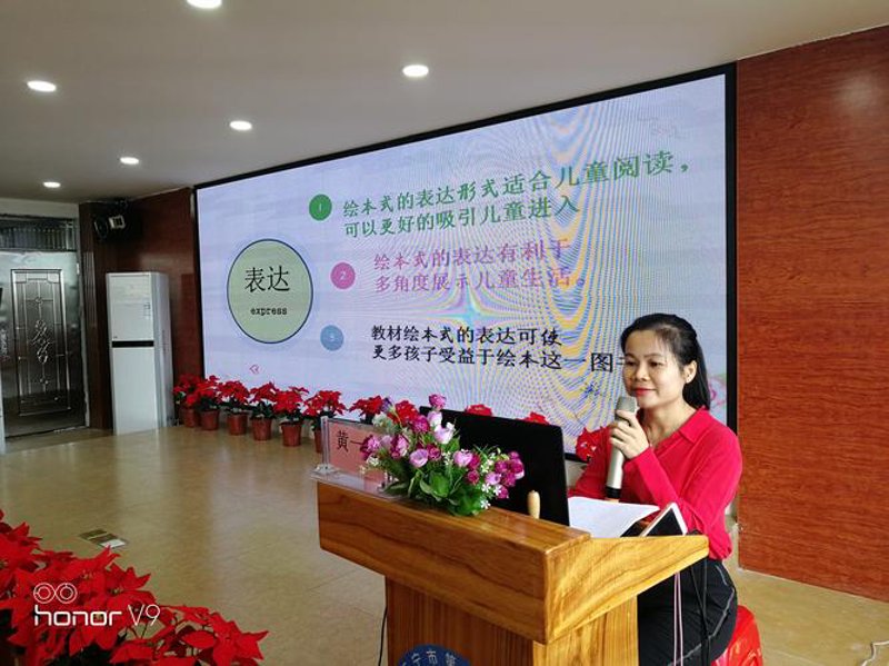 信息技术行业的万能解决方案——案例解析